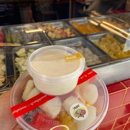 ชุดรวมผลไม้ตัก+น้ำจิ้ม