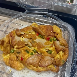 ไข่เจียวหมูยอพริกสด