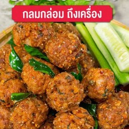 ลาบทอด