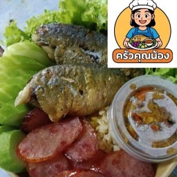 ครัวคุณน้อง-น้ำพริกปลาทูผัด(ไม่ใส่น้ำปลาร้า )ข้าวไข่เจียวหมูสับ