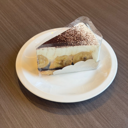 Banoffee Pie - บานอฟฟี่พาย