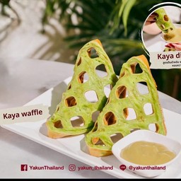 Kaya Waffle