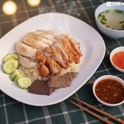 ข้าวมันไก่รวม พิเศษ