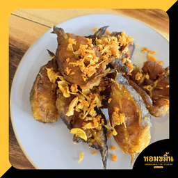 ปลาดุกทอดขมิ้น