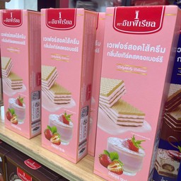 เวเฟอร์ รส โยเกิร์ตสตอเบอร์รี่