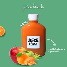 JB8 Sunshine (300ml.)