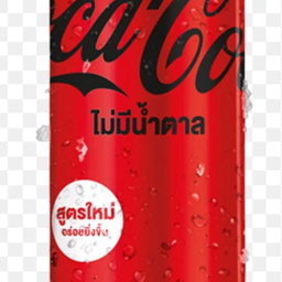Coke zero(โค้กซีโร่)