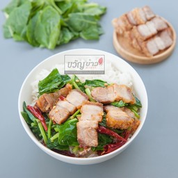 ข้าวคะน้าหมูกรอบ