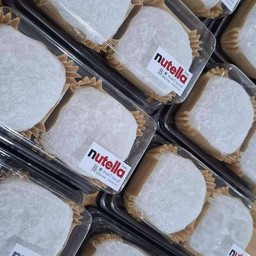 ไดฟุกุนูเทล่า