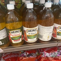 น้ำผักไซเดอร์