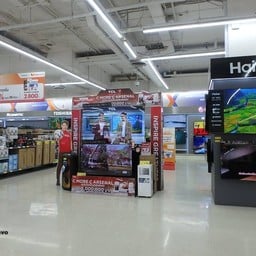 Lotus's Seacon Square