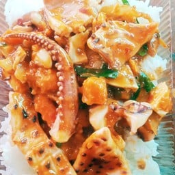 พริกเผาหมึกไข่เค็ม