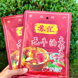 พริกหม่าล่าหม้อไฟ