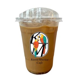 เอส-เย็น