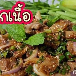 น้ำตกเนื้อ