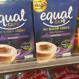 มอคค่า สูตรไม่มีน้ำตาล