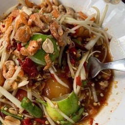 ตำโคราช