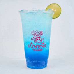 บูลฮาวายมะนาวโซดา