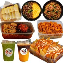 ข้าวกะเพรา แซ่บอิหลี & มาม่าเกาหลี SAMYANG ข้าวกะเพรา แซ่บอิหลี