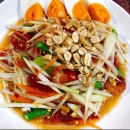 นรกสั่งมาตำ