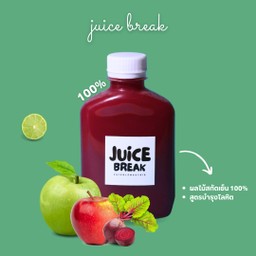 JB2 Blood booster(300ml.)