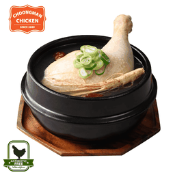 SAMGYETANG