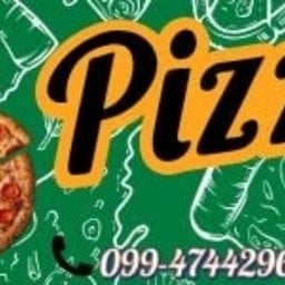 พิซซ่าคุณย่า สาขาวิชโก้นางรอง สาขาวิชโก้นางรอง