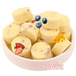 อร่อยเหาะ