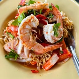 ยำเอฟเอฟรวมมิตร