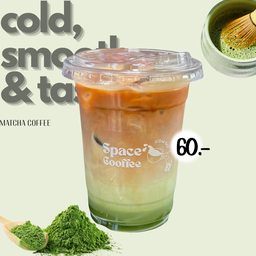 Matcha coffee
