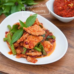 ผัดพริกแกงหมู(กับข้าว)