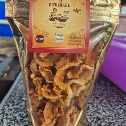 หมูกระจก