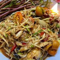 ตำลาวปูปลาร้า ใส่มะกอก