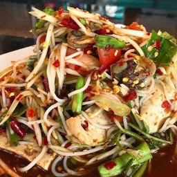 ตำป่า