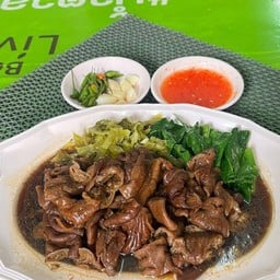 ไส้พะโล้เป็นกับข้าว