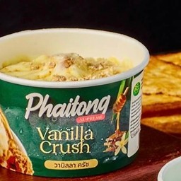 วานิลลา ครัช 1 ถ้วย (80 ก.)