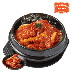 Gochujang Bulgogi  Bowl