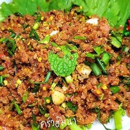 ก้อยมะนาว