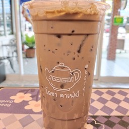 ไมโล