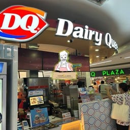 Big C เพชรเกษม2