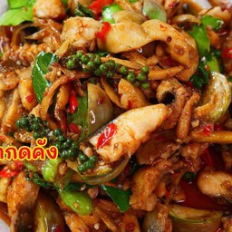 ผัดฉ่าปลาคัง