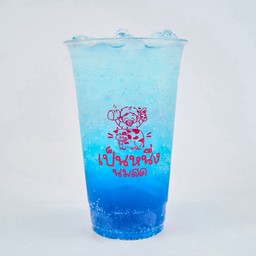 บลูฮาวายโซดา