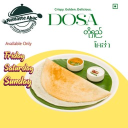Plain dosa
