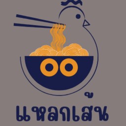 หมูทอดเสียบไม้&ข้าวหมูทอด