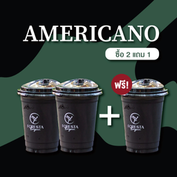Americano 2 แถม 1 