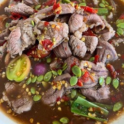 ตำน่องลาย