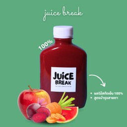 JB7 Red Sunset(300ml.)