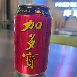 Chinese herbal tea(ชาสมุนไพรจีน)