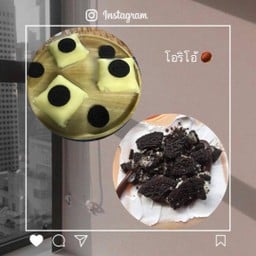 เครปเย็น By แนนซี่