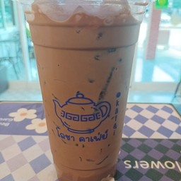 เนสมอคค่า